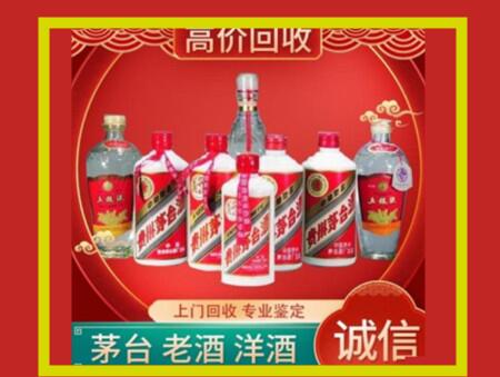 岳麓回收礼盒虫草怎么样？